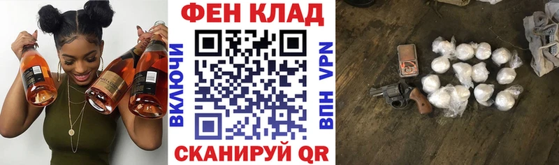 Amphetamine Розовый Вологда