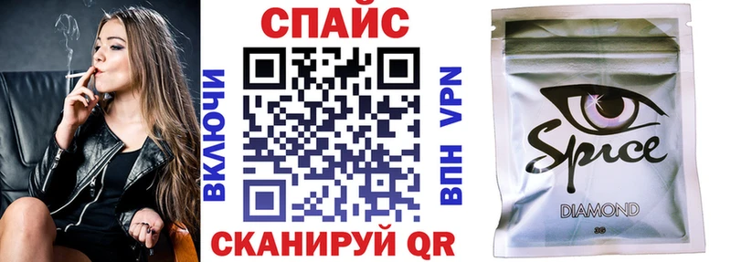 Купить  Вологда  БУТИРАТ 99%