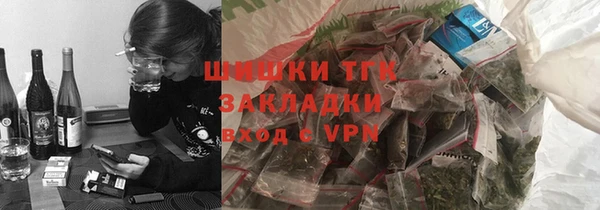 каннабис Корсаков