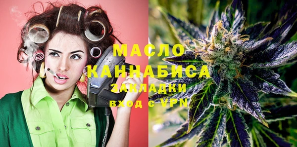 метамфетамин Коряжма