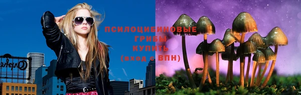 ALPHA-PVP Костерёво