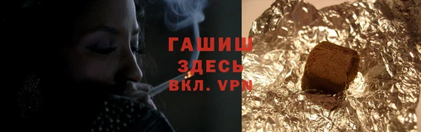 каннабис Корсаков