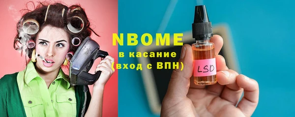каннабис Корсаков