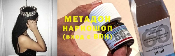 каннабис Корсаков