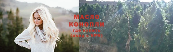 ALPHA-PVP Костерёво