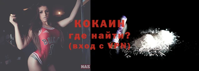 каннабис Корсаков