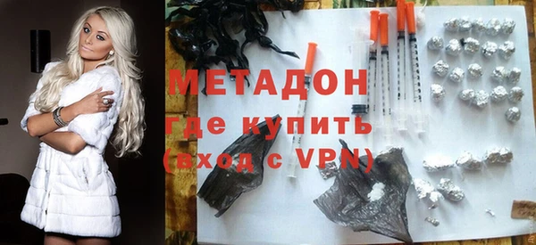 ALPHA-PVP Костерёво