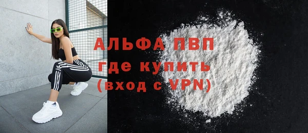 каннабис Корсаков