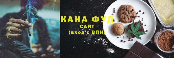 метамфетамин Коряжма