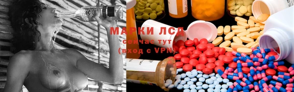 метамфетамин Коряжма